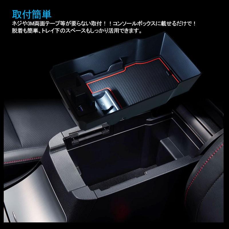 Vulcans 改良版 ハリアー 60系 コンソールボックス トレイ USB充電