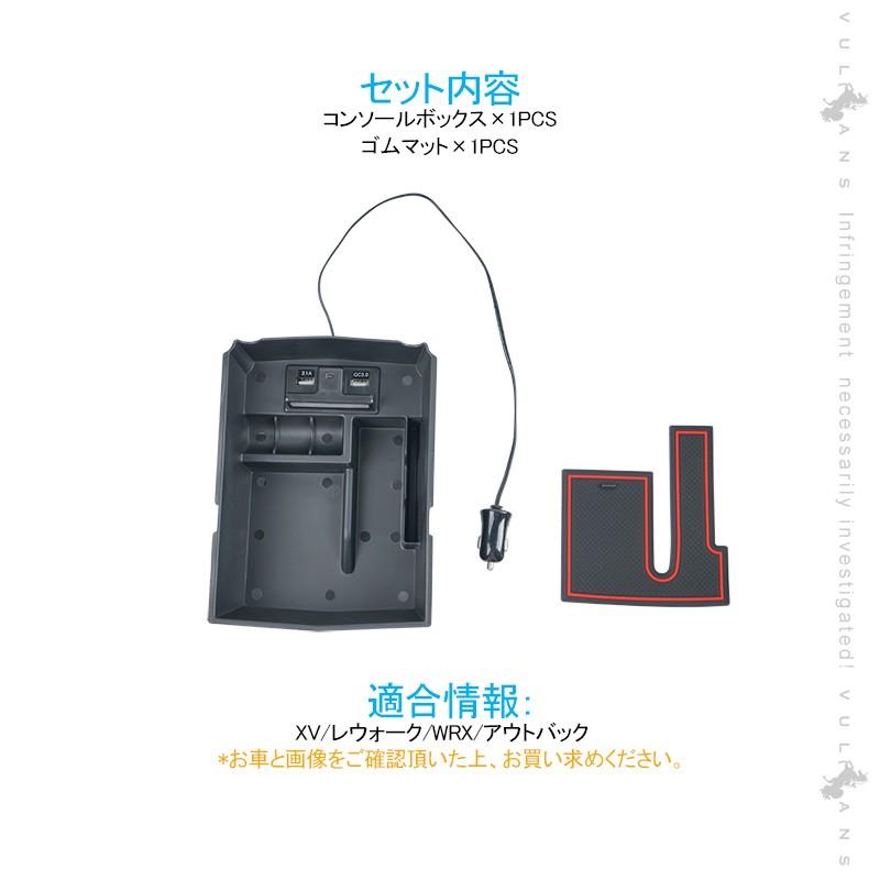 ウポ Vulcans 3点で1000円OFFクーポンあり】アウトバック XV