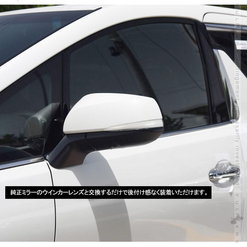 Vulcans 「セール価格」アルファード/ヴェルファイア 30系