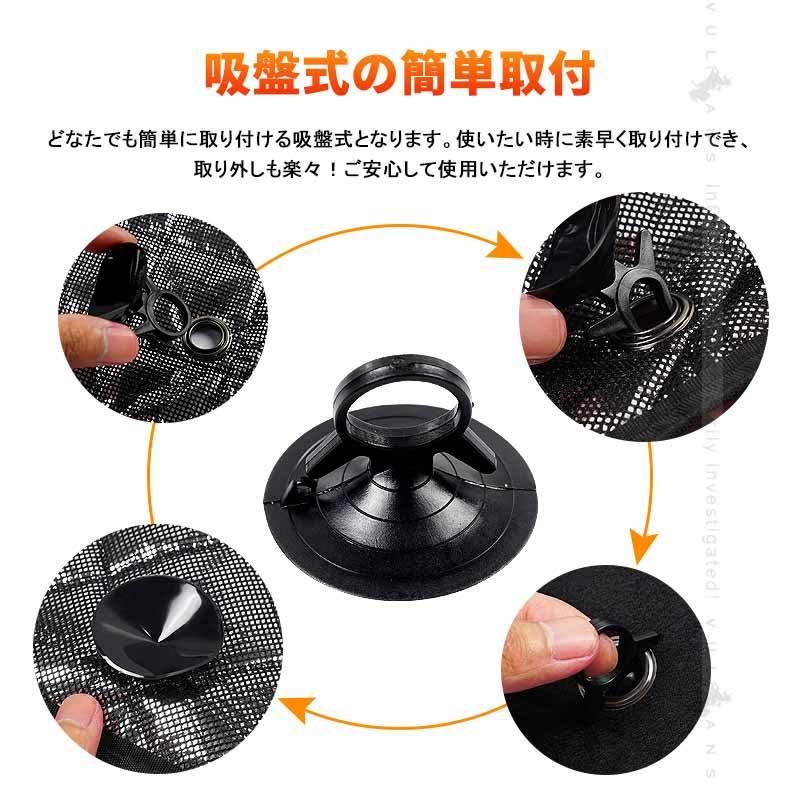 Vulcans プラド150系 ブラックメッシュ サンシェード 5層構造 1台分 8