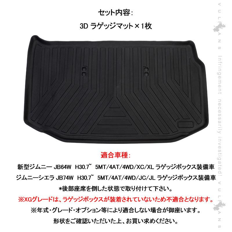 ラヴィールマット　Ge 現行品】amint アミン RAVIR MAT Ge ラヴィールマットGe - メルカリ