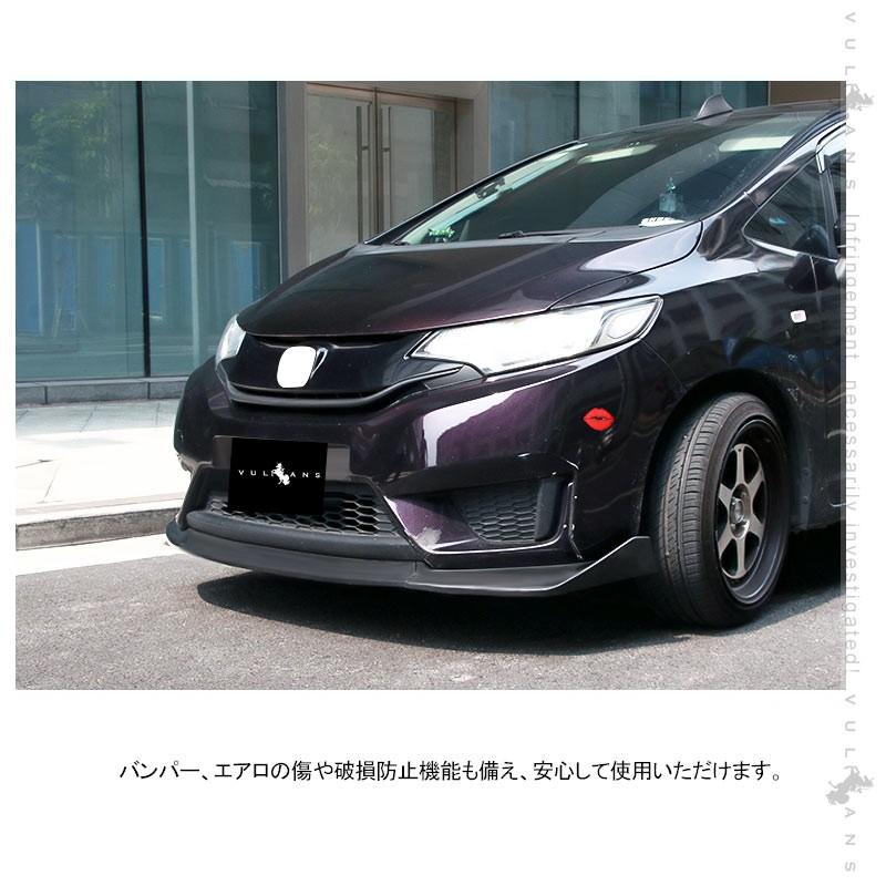 Vulcans 3点で1000円OFFクーポンあり】フィット GK3・4・5・6