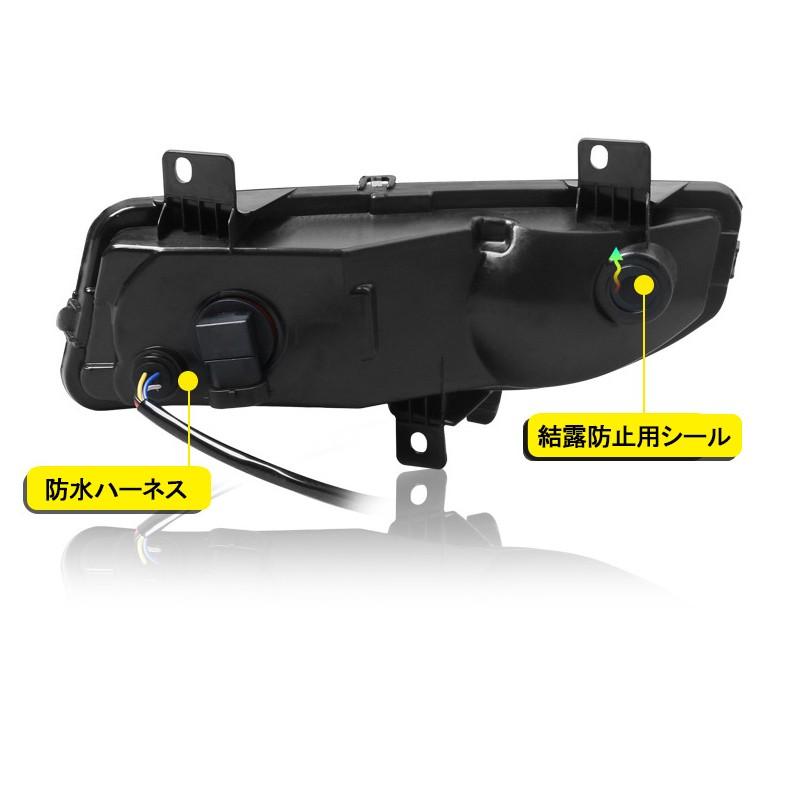 Vulcans 3点で1000円OFFクーポンあり】エクストレイル T32 後期型 LED