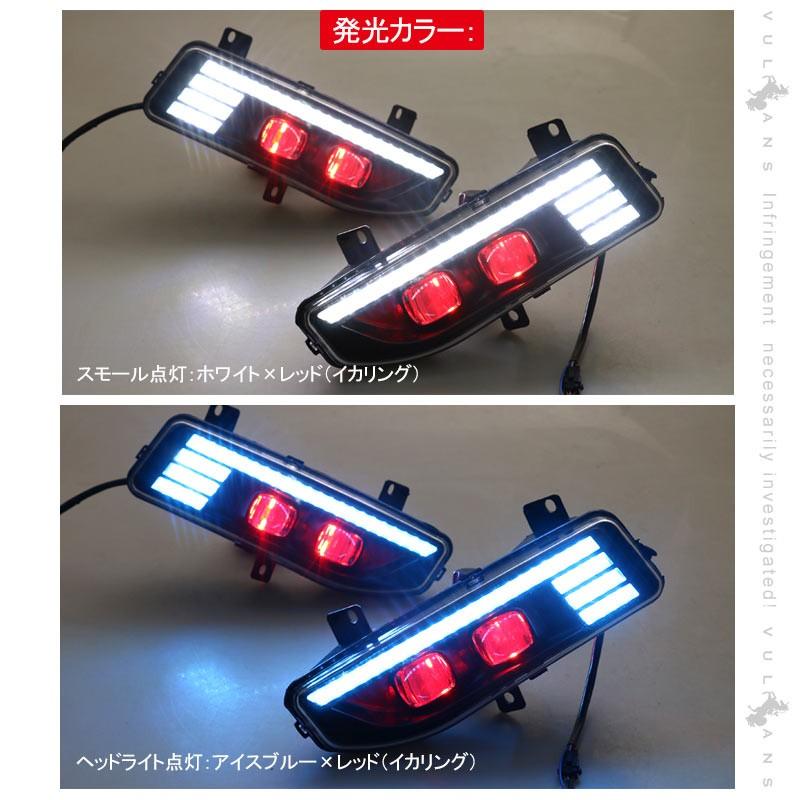 Vulcans 3点で1000円OFFクーポンあり】エクストレイル T32 後期