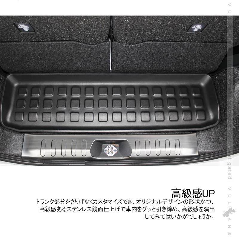 Vulcans 「セール価格」新型タント/タントカスタム LA650S/LA660S