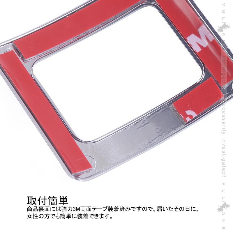 Vulcans 新型タント/タントカスタム LA650S/LA660S ハザードスイッチ