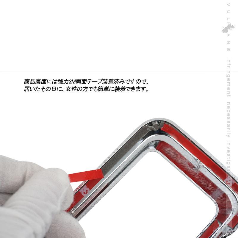新型タント/タントカスタム LA650S/LA660S ハザードスイッチカバー 1PCS メッキ仕上げ ハザードスイッチガーニッシュ インテリアパネル カスタム 内装 :CPS3900:Vulcans - 通販 - Yahoo!ショッピング 新型タント/タントカスタム LA650S/LA660S ハザードスイッチカバー 1PCS メッキ仕上げ ハザードスイッチガーニッシュ インテリアパネル カスタム 内装 :CPS3900:Vulcans - 通販 - Yahoo!ショッピング