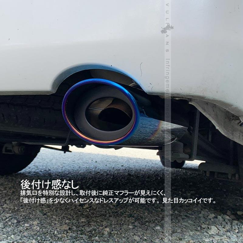 Vulcans 「セール価格」ハイエース200 1型 2型 3型 4型 5型 マフラー