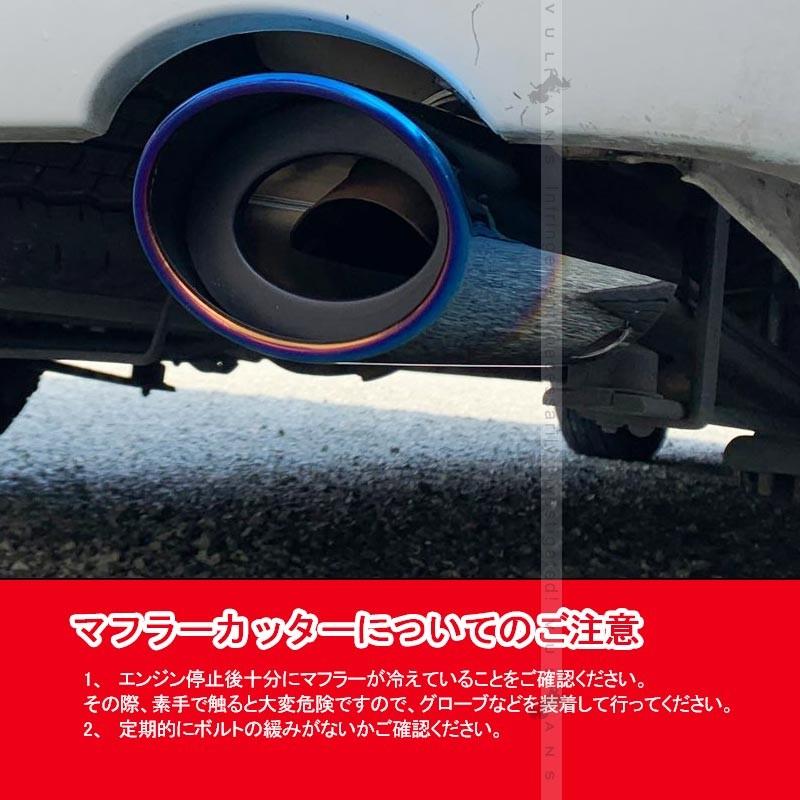 Vulcans 「セール価格」ハイエース200 1型 2型 3型 4型 5型 マフラー
