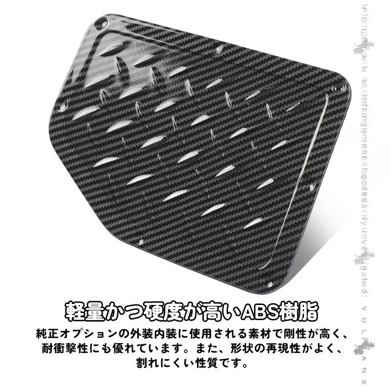 Vulcans 3点で1000円OFFクーポンあり】ジムニー JB64W シエラ JB74W