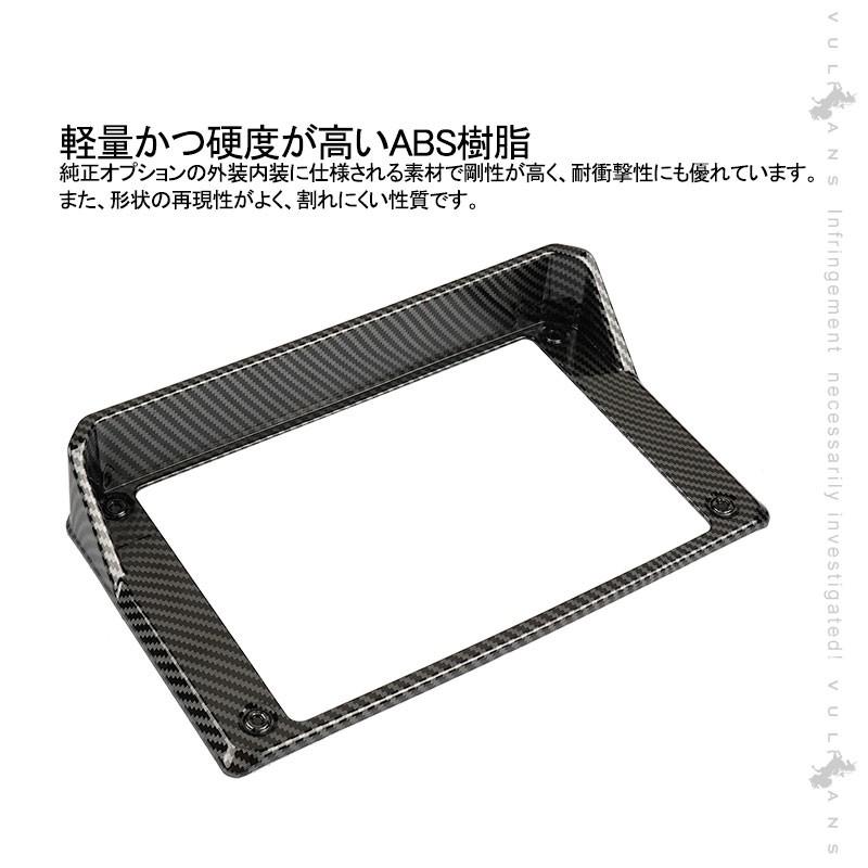 Vulcans 3点で1000円OFFクーポンあり】ジムニー JB64W シエラ JB74 8