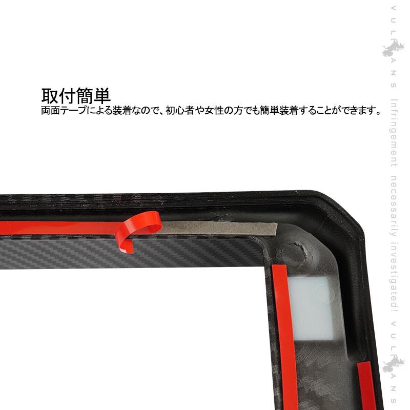 Vulcans 3点で1000円OFFクーポンあり】ジムニー JB64W シエラ JB74 8