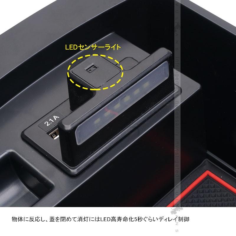 Usb 増設 収納ボックス rav4 コンソールボックス usb コンソールトレイ アームレストボックス rav4 コンソールボックス usb 車種別専用