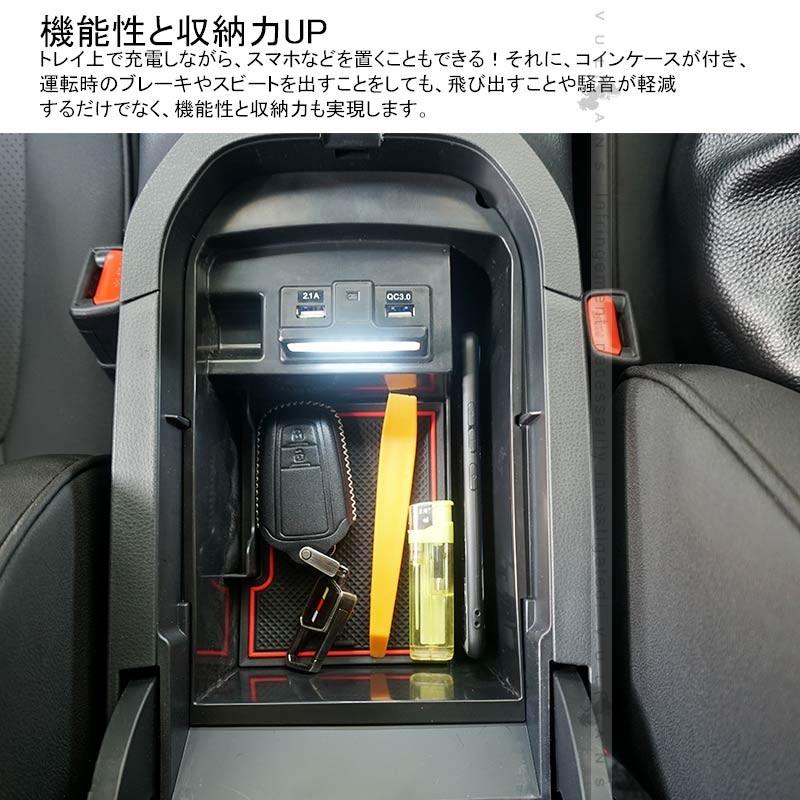 新型RAV4 50系 コンソールボックス USB充電ポート+LEDセンサーライト搭載 トレイ 収納 トレー カスタム パーツ ドレスアップ アクセサリー 内装 エアロ｜vulcans｜06