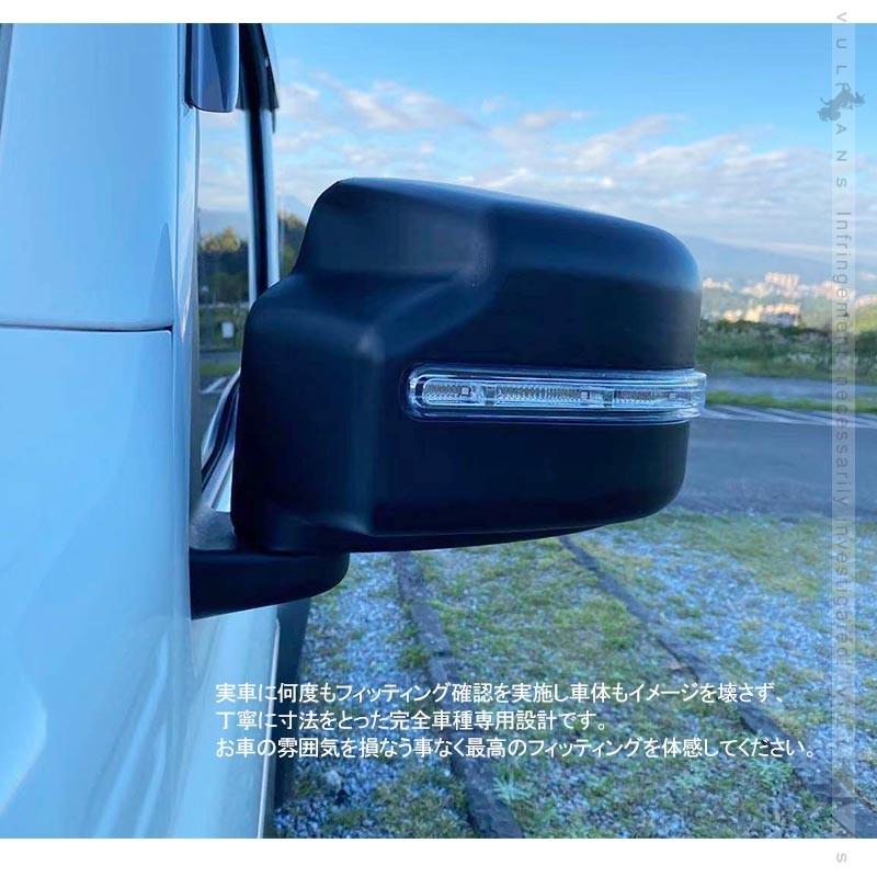 jb64 ジムニー　ドアミラー　ウインカー　ランプ　運転席側 Vulcans 「セール価格」ジムニー JB64 ジムニー シエラ JB74