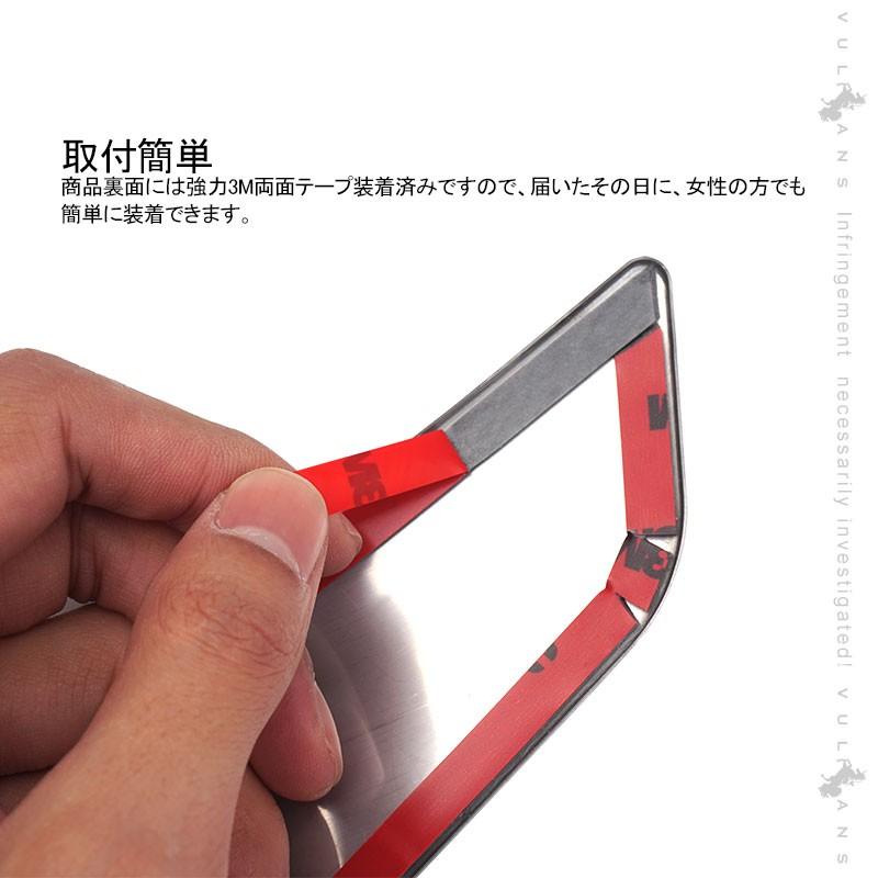 Vulcans 「セール価格」新型タント タント カスタム LA650/660S