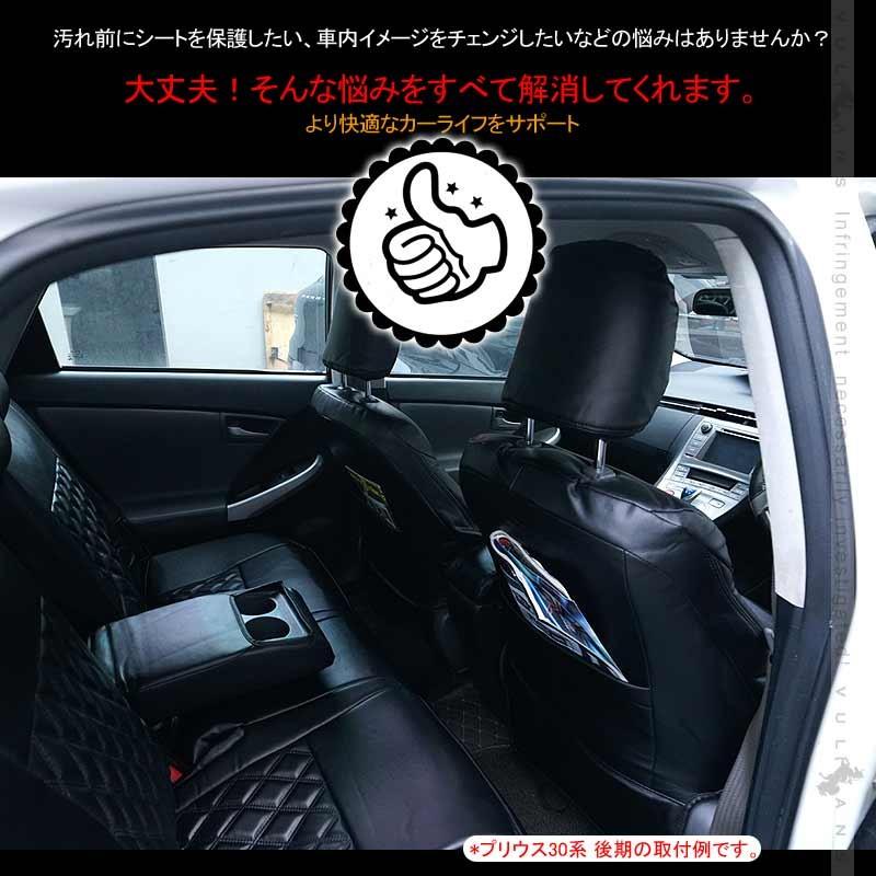 Vulcans 3点で1000円OFFクーポンあり】デイズ シートカバー 1台分
