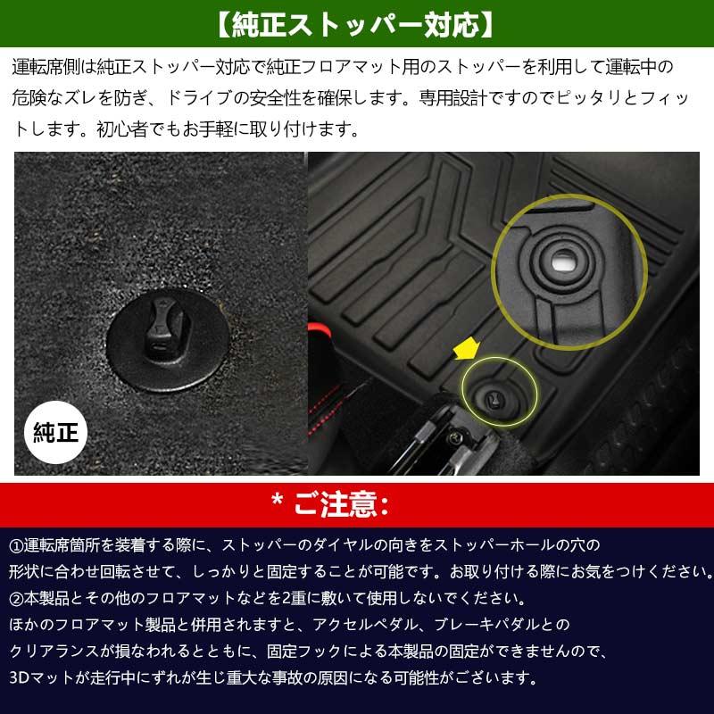 Vulcans 3点で1000円OFFクーポンあり】アクア NHP10 前期/後期 3D