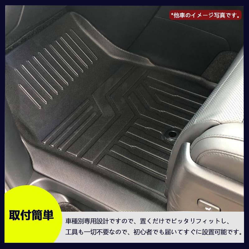 Vulcans 3点で1000円OFFクーポンあり】アクア NHP10 前期/後期 3D