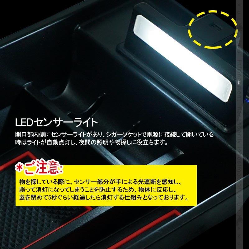 プリウス50系 コンソールボックス USB充電ポート+LEDセンサーライト搭載  QC3.0 +2.1Aの２つ充電ポート トレイ下のスペースを活用 メーカーが実用新案取得済み｜vulcans｜08