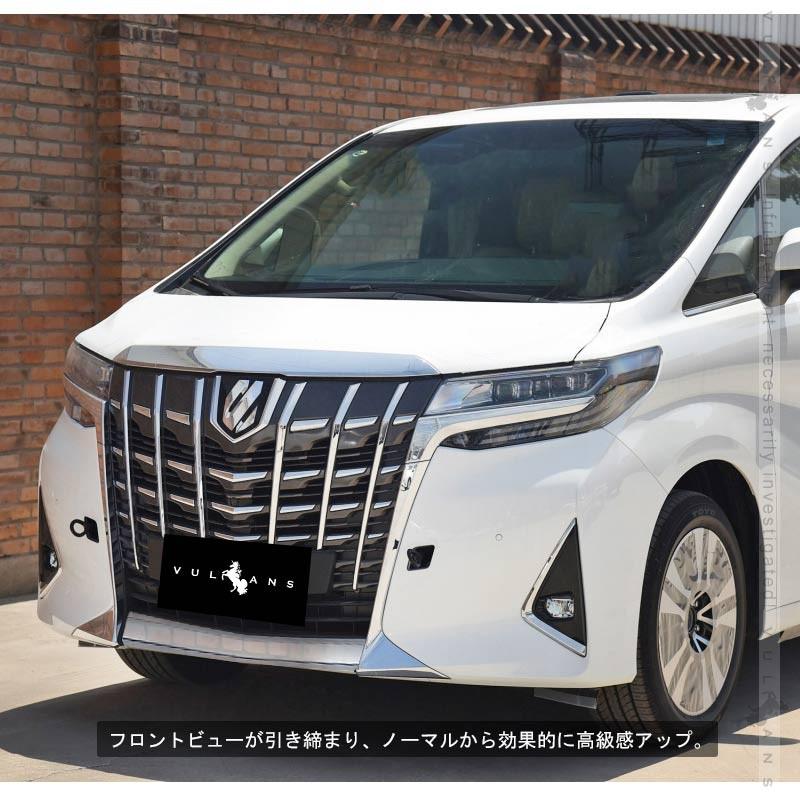 Vulcans 3点で1000円OFFクーポンあり】アルファード 30系 後期