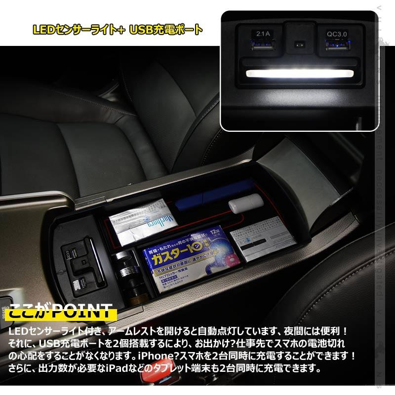 Vulcans 「セール価格」ホンダアコード専用コンソールボックス 2018年