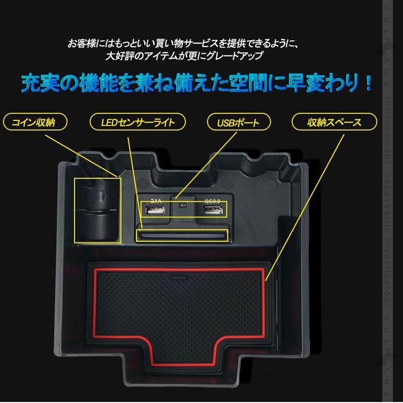 Vulcans 「セール価格」ランドローバー ディスカバリー用コンソール