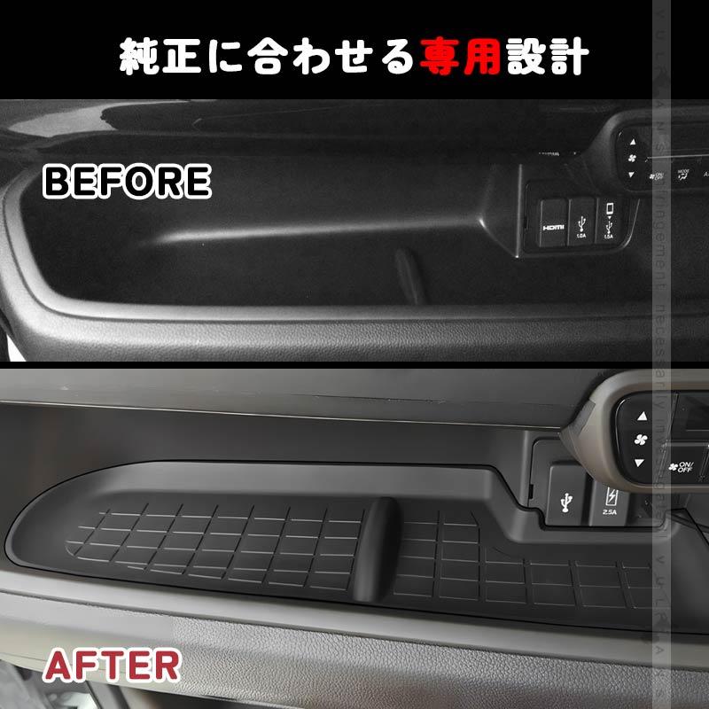 【未使用】MOD カスタム ラバー仕様 ステンブレス付 予備ムーブメント付 楽天市場】nbox jf3 jf4 ラバーマット 19枚セット すべり止めシート