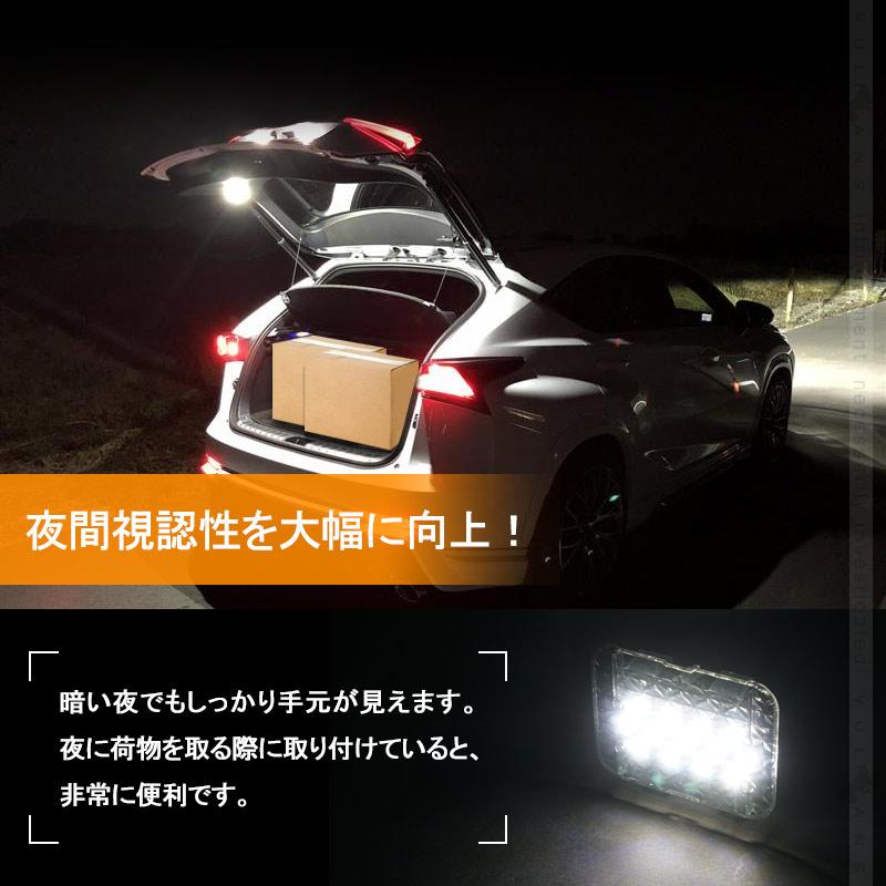 Vulcans NX 300/NX300h ラゲッジランプ増設キット 増設LEDランプ