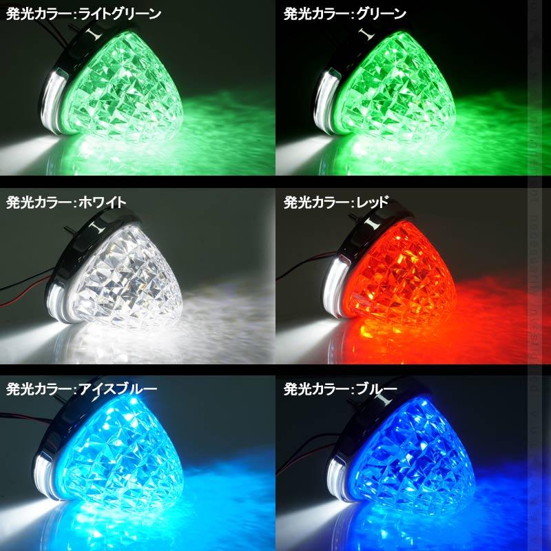 丸型 トラック用 LEDサイドマーカー マーカーランプ 路肩灯機能付 2個 バイオレットパープル バスマーカー トラックマーカー LEDマーカー 車幅灯 日野 日産 :CPS4019:Vulcans - 通販 - Yahoo!ショッピング 丸型 トラック用 LEDサイドマーカー マーカーランプ 路肩灯機能付 2個 バイオレットパープル バスマーカー トラックマーカー LEDマーカー 車幅灯 日野 日産 :CPS4019:Vulcans - 通販 - Yahoo!ショッピング