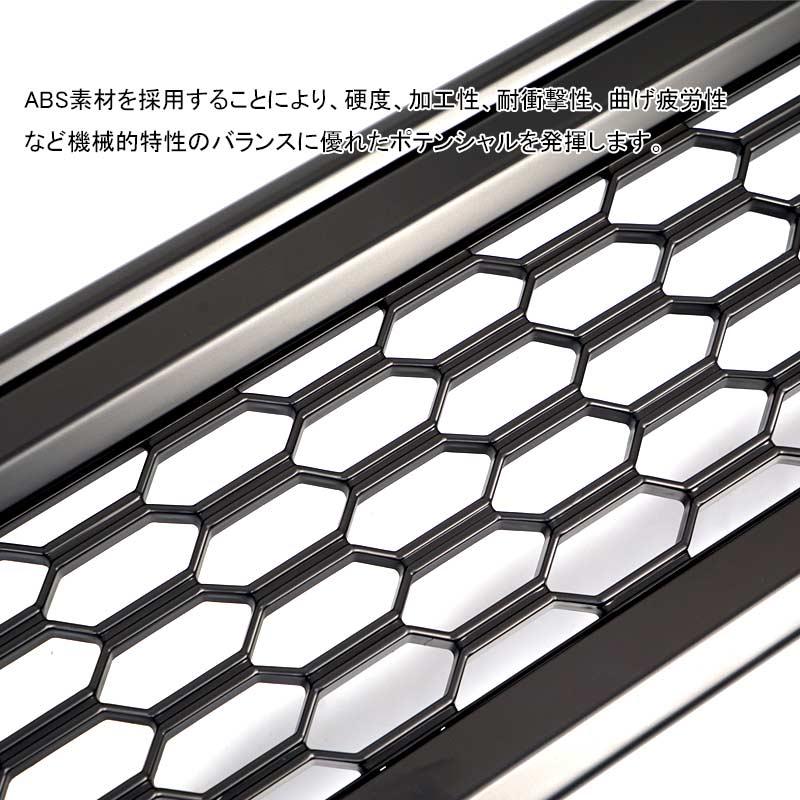 Vulcans 2点まとめ買いで10%OFF】ジムニー JB64W/JB74 メッシュ Vulcans 2点まとめ買いで10%OFF】ジムニー JB64W/JB74 メッシュ