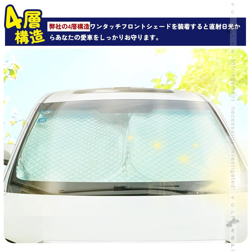 Vulcans 3点で1000円OFFクーポンあり】ハイエース 200系 標準車専用 4