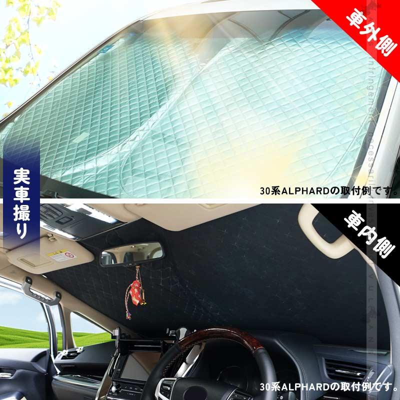 Vulcans 3点で1000円OFFクーポンあり】ハイエース 200系 標準車専用 4