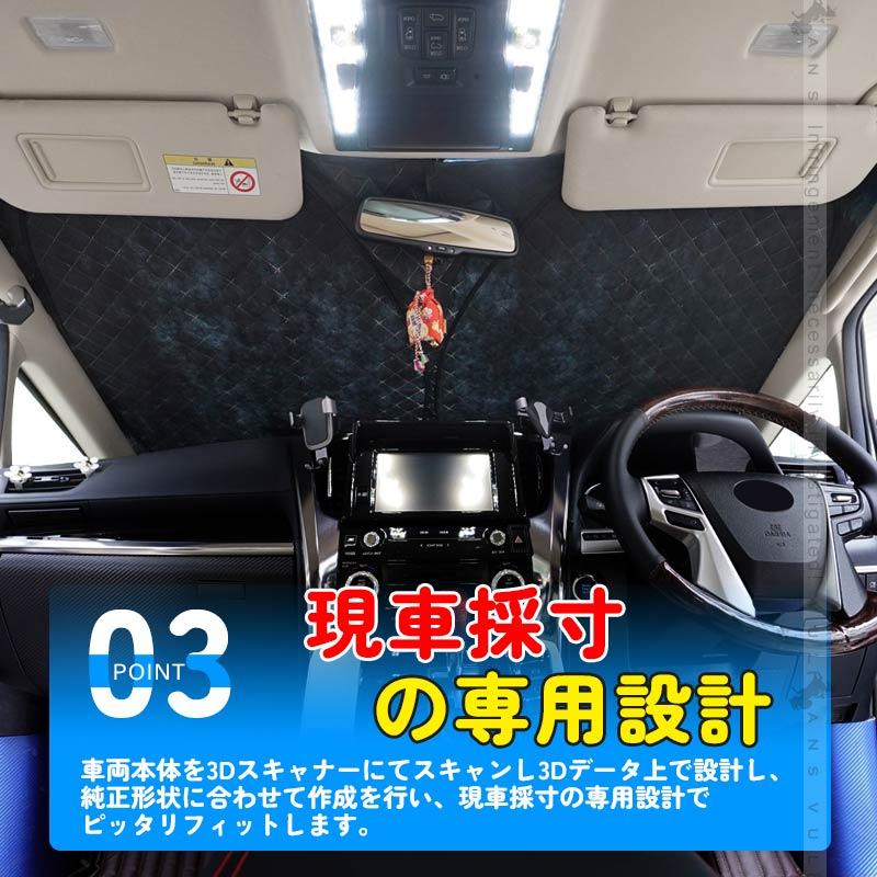 Vulcans 3点で1000円OFFクーポンあり】ジムニーJB64/JB74 4層構造