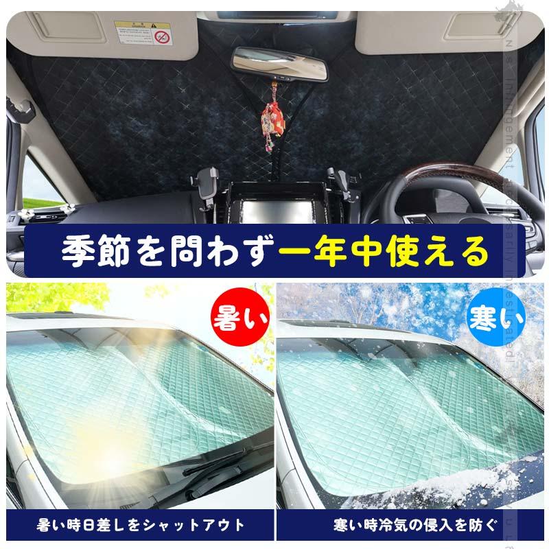 Vulcans 2点まとめ買いで10%OFF】ジムニーJB64/JB74 4層構造 Vulcans 2点まとめ買いで10%OFF】ジムニーJB64/JB74 4層構造