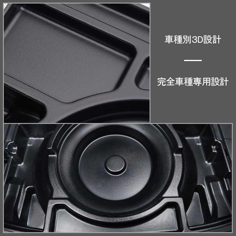 Vulcans 「セール価格」RAV4 50系専用 トランクボックス スペアタイヤ