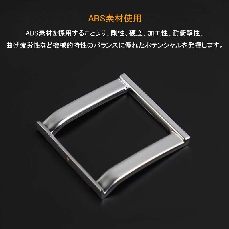 Vulcans 新型 ライズ/ロッキー ハザードスイッチカバー 純正