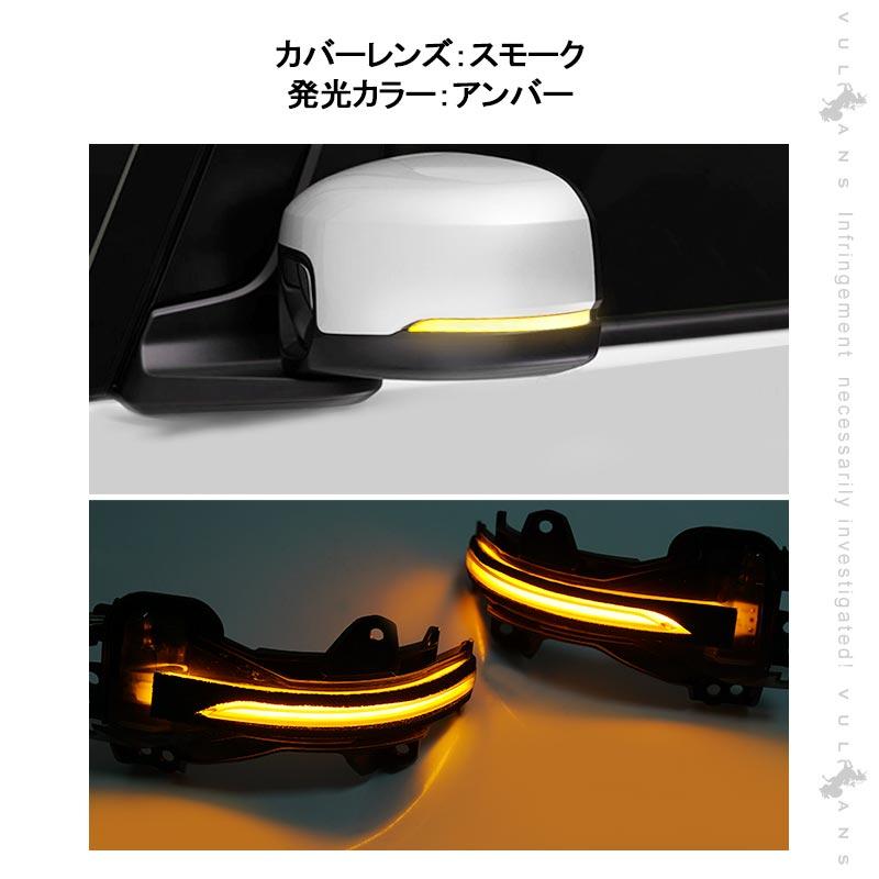Vulcans 「セール価格」本田車用 N-BOX JF3/JF4 LEDドアミラー