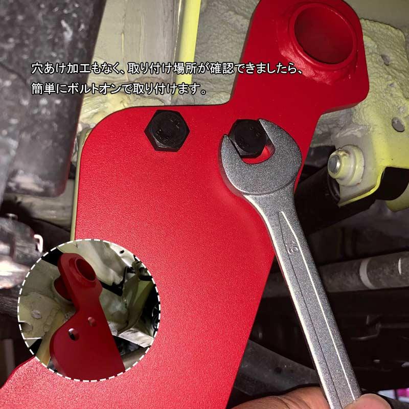 Vulcans 3点で1000円OFFクーポンあり】ジムニー JB64W シエラ JB74