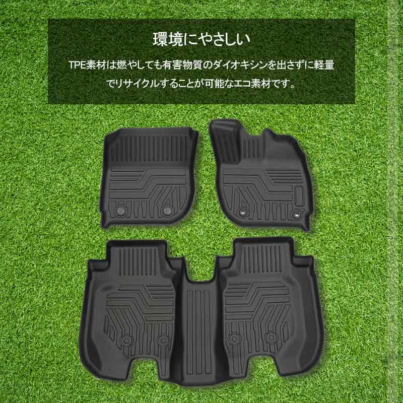 Vulcans ヴェゼル RU1/2/3/4 前期/後期 ハイブリッド車/ガソリン車対応