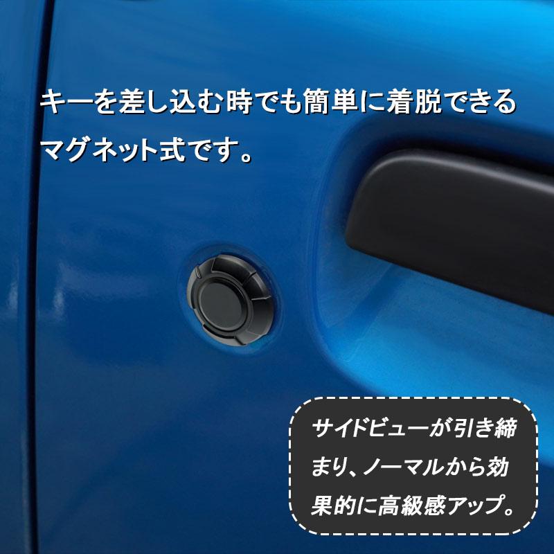 Vulcans 2点で300円OFFクーポンあり】ジムニー JB64W/シエラ JB74 キー