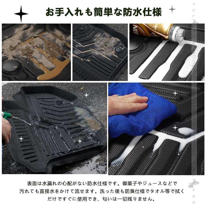 Vulcans 3点で1000円OFFクーポンあり】新型N-BOX JF5 JF6 JF3 JF4 3D