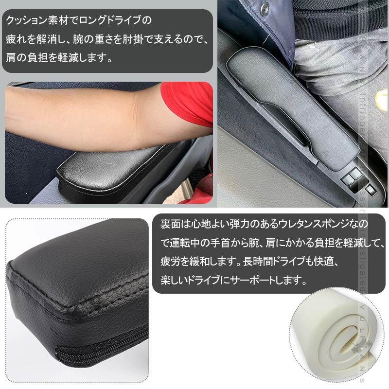 Vulcans 3点で1000円OFFクーポンあり】NV350キャラバン E26 前期 ドア