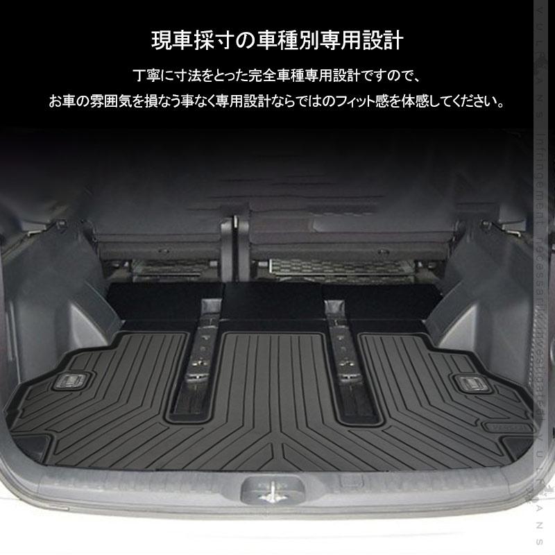 Vulcans 3点で1000円OFFクーポンあり】新型 デリカ D5 D:5 3D