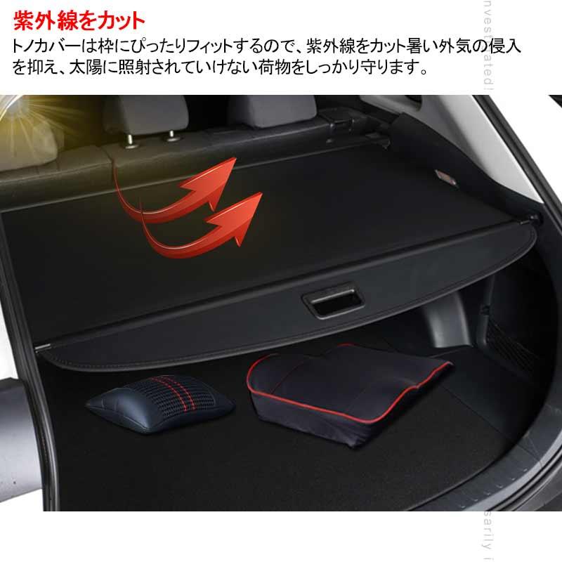 RAV4 50系　純正トノカバー トヨタ 大型送料加算商品 ○純正部品トヨタ RAV4トノカバー純正