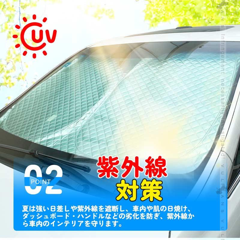 Vulcans 2点まとめ買いで10%OFF】NV350キャラバン E26 Vulcans 2点まとめ買いで10%OFF】NV350キャラバン E26