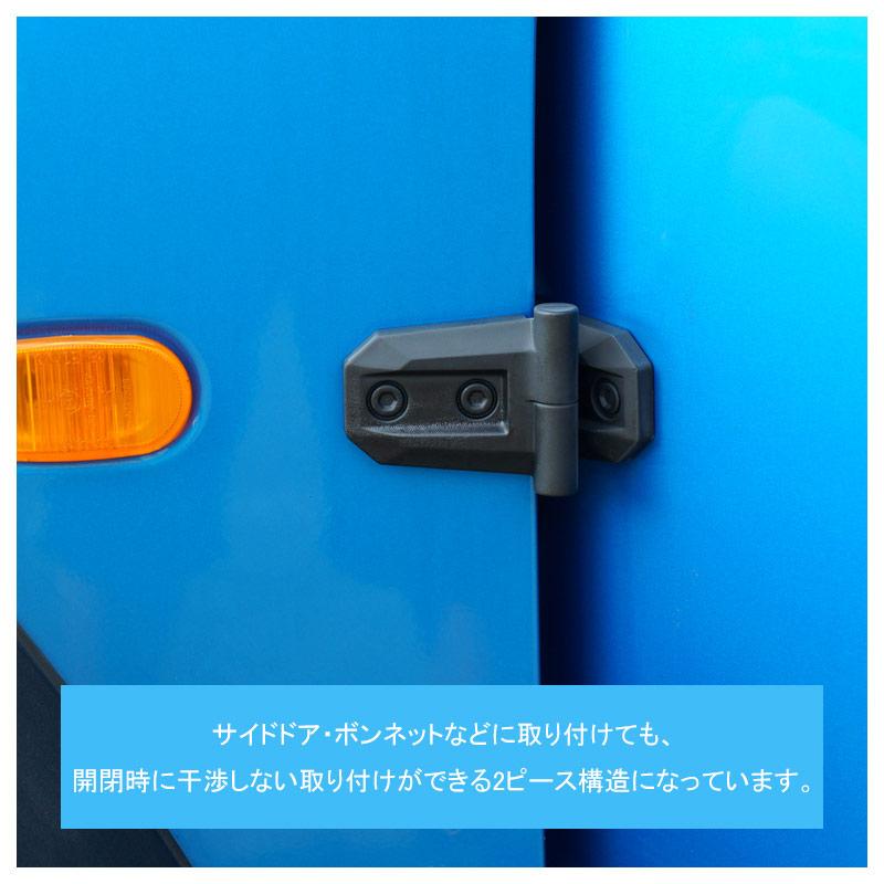 Vulcans 3点で1000円OFFクーポンあり】ジムニー JB64 シエラ JB74