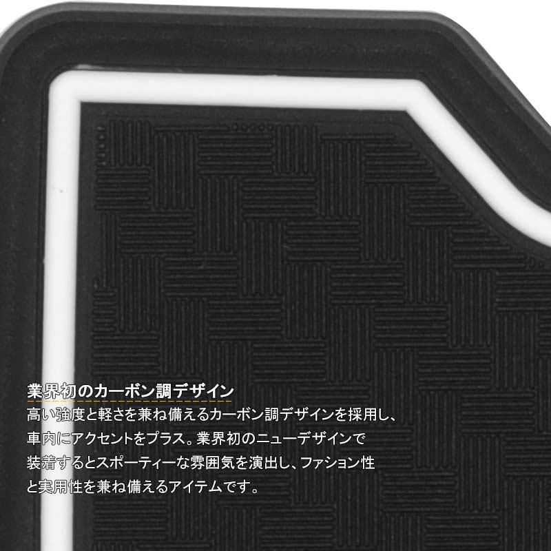 Vulcans ハリアー 80系 新型 ドアポケットマット 16枚 滑り止めマット