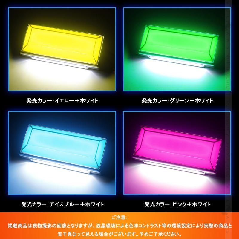 2WAY LEDサイドマーカー 路肩灯機能搭載 トラック＆軽自動車兼用 2個 レッド 角型 LED マーカーランプ DC10V-50V 12V 24V車用 トラックマーカー 外装 パーツ｜vulcans｜10