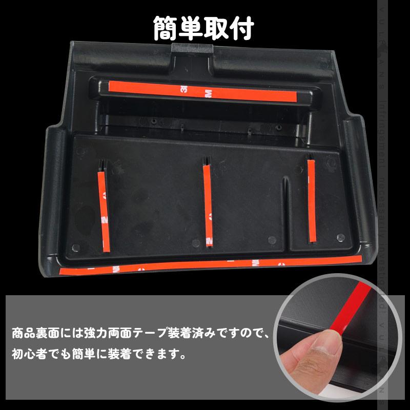 ほどとび・ウォールナット基調・3層式ディスプレーBOX/ ネオジオラマ ほどとび様専用・ウォールナット基調・3層式ディスプレーBOX